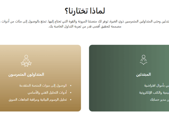 image Colbari.com: ارتفاع أسعار النفط فوق 115 دولارًا بعد هجوم الحوثيين على إسرائيل